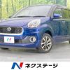 toyota passo 2016 -TOYOTA--Passo DBA-M700A--M700A-0024341---TOYOTA--Passo DBA-M700A--M700A-0024341- image 1