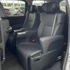 toyota alphard 2021 -TOYOTA--Alphard 3BA-AGH35W--AGH35-0046821---TOYOTA--Alphard 3BA-AGH35W--AGH35-0046821- image 6