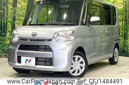 daihatsu tanto 2018 CFJ1484491