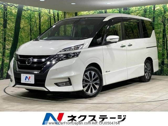 nissan serena 2017 -NISSAN--Serena DAA-GFC27--GFC27-078384---NISSAN--Serena DAA-GFC27--GFC27-078384- image 1