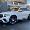 mercedes-benz glc-class 2018 quick_quick_CBA-253989_WDC2539892F501243 image 10