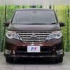 nissan serena 2016 -NISSAN--Serena DBA-FPC26--FPC26-050259---NISSAN--Serena DBA-FPC26--FPC26-050259- image 14