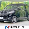honda n-wgn 2014 CFJ1505935 image 1