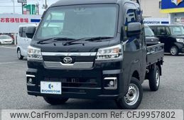 daihatsu hijet-truck 2022 quick_quick_3BD-S500P_S500P-0151513