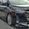 toyota noah 2017 quick_quick_ZWR80W_ZWR80W-0286399 image 12