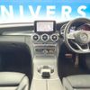 mercedes-benz c-class 2018 quick_quick_205043_WDD2050432R370285 image 2