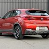 bmw x2 2019 -BMW--BMW X2 LDA-YK20--WBAYK720205N80547---BMW--BMW X2 LDA-YK20--WBAYK720205N80547- image 23