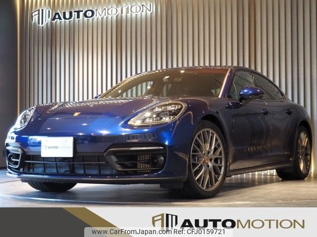 porsche panamera 2022 -PORSCHE--Porsche Panamera 3BA-G2NL2X--WP0ZZZ97ZNL100025---PORSCHE--Porsche Panamera 3BA-G2NL2X--WP0ZZZ97ZNL100025- image 1