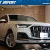 audi q7 2020 quick_quick_4MDCBA_WAUZZZ4M6LD020861 image 1