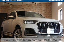 audi q7 2020 quick_quick_4MDCBA_WAUZZZ4M6LD020861