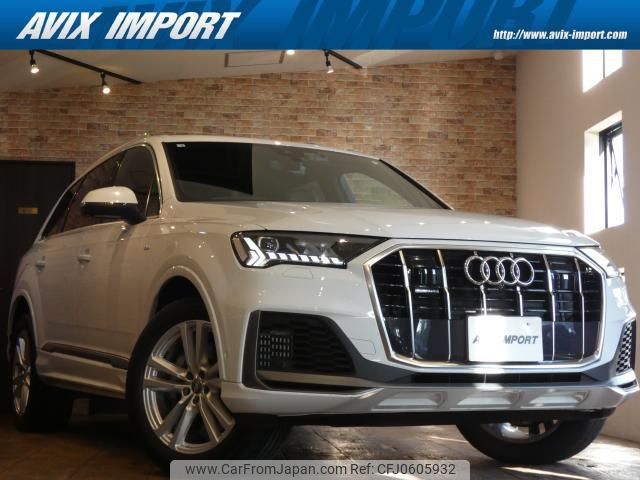 audi q7 2020 quick_quick_4MDCBA_WAUZZZ4M6LD020861 image 1