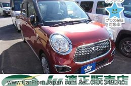 daihatsu cast 2015 -DAIHATSU--Cast LA250S-0015840---DAIHATSU--Cast LA250S-0015840-