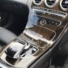 mercedes-benz c-class-station-wagon 2017 -MERCEDES-BENZ 【名変中 】--Benz C Class Wagon 205247--2F420564---MERCEDES-BENZ 【名変中 】--Benz C Class Wagon 205247--2F420564- image 13