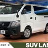 nissan caravan-van 2023 CFJ1825625 image 1