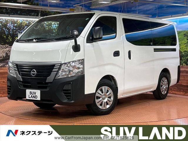 nissan caravan-van 2023 CFJ1825625 image 1