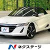 honda s660 2016 quick_quick_JW5_JW5-1012936 image 1