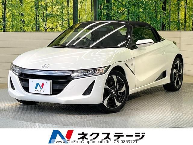 honda s660 2016 quick_quick_JW5_JW5-1012936 image 1