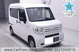 honda n-van 2020 -HONDA 【岐阜 480ﾎ3434】--N VAN JJ1-3037014---HONDA 【岐阜 480ﾎ3434】--N VAN JJ1-3037014-
