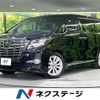 toyota alphard 2016 -TOYOTA--Alphard DBA-AGH30W--AGH30-0061398---TOYOTA--Alphard DBA-AGH30W--AGH30-0061398- image 1