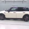 mini mini-others 2023 CFJ1522301 image 5