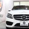 mercedes-benz c-class 2015 quick_quick_RBA-205045_WDD2050452R087960 image 5
