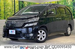 toyota vellfire 2013 -TOYOTA--Vellfire DBA-ANH20W--ANH20-8299485---TOYOTA--Vellfire DBA-ANH20W--ANH20-8299485-