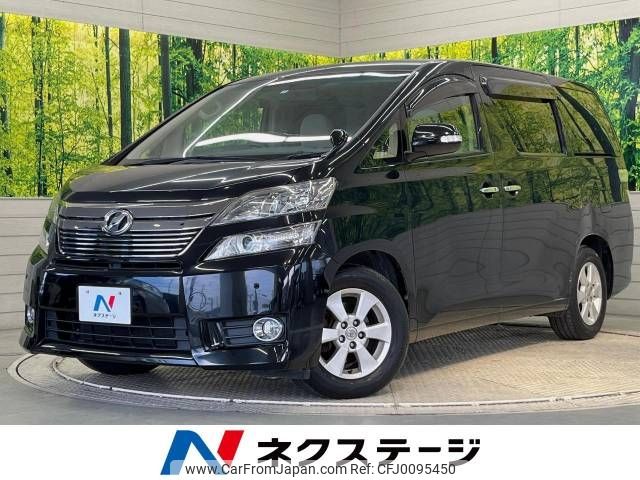 toyota vellfire 2013 -TOYOTA--Vellfire DBA-ANH20W--ANH20-8299485---TOYOTA--Vellfire DBA-ANH20W--ANH20-8299485- image 1