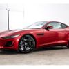 jaguar f-type 2021 -JAGUAR--Jaguar F-Type 3BA-J608C--SAJDB1AV4MCK74836---JAGUAR--Jaguar F-Type 3BA-J608C--SAJDB1AV4MCK74836- image 4