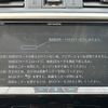 subaru levorg 2017 -SUBARU--Levorg DBA-VM4--VM4-097652---SUBARU--Levorg DBA-VM4--VM4-097652- image 5