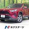 toyota rav4 2024 CFJ1848073 image 1