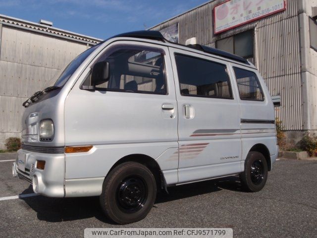 mitsubishi minicab-van 1993 -MITSUBISHI--Minicab Van U41V--0146288---MITSUBISHI--Minicab Van U41V--0146288- image 1