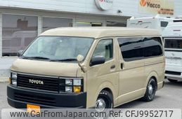 toyota hiace-wagon 2013 -TOYOTA--Hiace Wagon TRH214W--TRH214-0033333---TOYOTA--Hiace Wagon TRH214W--TRH214-0033333-