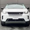 land-rover discovery-sport 2020 GOO_JP_965022120109620022001 image 11