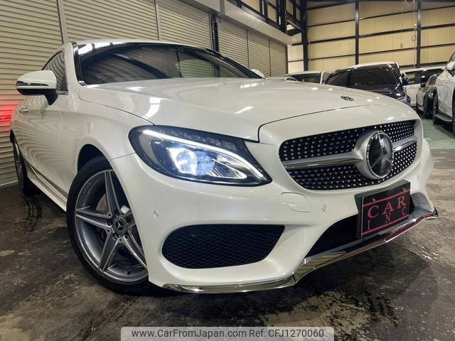 mercedes-benz c-class 2018 quick_quick_205340C_WDD2053402F725659 image 2