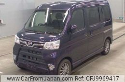 daihatsu atrai-wagon 2019 -DAIHATSU--Atrai Wagon ABA-S331G--S331G-0036078---DAIHATSU--Atrai Wagon ABA-S331G--S331G-0036078-