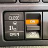 toyota voxy 2014 -TOYOTA--Voxy DAA-ZWR80G--ZWR80-0009170---TOYOTA--Voxy DAA-ZWR80G--ZWR80-0009170- image 4