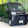 daihatsu atrai 2021 CFJ1710824 image 16