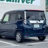 daihatsu thor 2019 -DAIHATSU--Thor DBA-M900S--M900S-0059368---DAIHATSU--Thor DBA-M900S--M900S-0059368- image 7