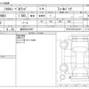 citroen berlingo 2023 -CITROEN 【盛岡 300ﾄ9925】--Citroen Berlingo 3DA-K9CYH01--VR7ECYHZ3PJ628372---CITROEN 【盛岡 300ﾄ9925】--Citroen Berlingo 3DA-K9CYH01--VR7ECYHZ3PJ628372- image 3