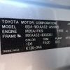 toyota rav4 2019 REALMOTOR_N2024100387F-10 image 15