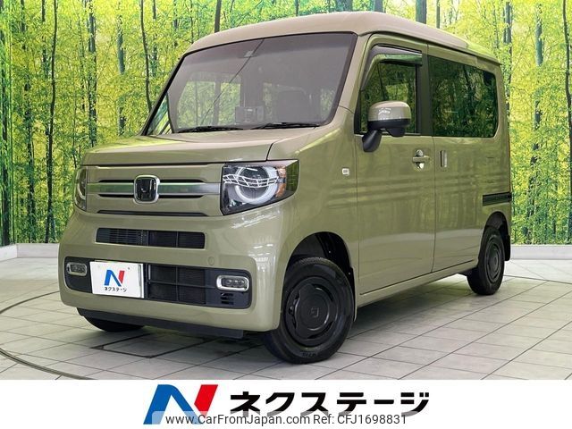 honda n-van 2018 CFJ1698831 image 1