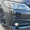 toyota crown-hybrid 2022 quick_quick_AZSH20_AZSH20-1083635 image 13