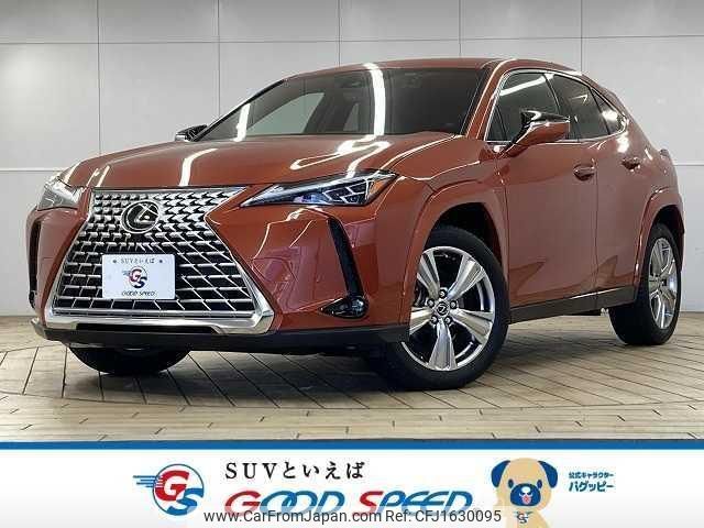 lexus ux 2022 CFJ1630095 image 1