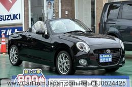 daihatsu copen 2023 -DAIHATSU--Copen 3BA-LA400K--LA400K-0052670---DAIHATSU--Copen 3BA-LA400K--LA400K-0052670-