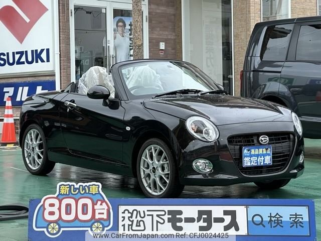 daihatsu copen 2023 -DAIHATSU--Copen 3BA-LA400K--LA400K-0052670---DAIHATSU--Copen 3BA-LA400K--LA400K-0052670- image 1