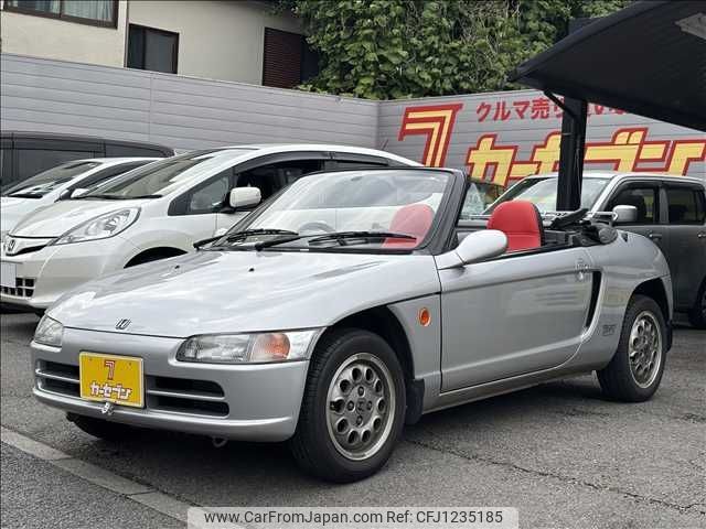 honda beat 1991 -HONDA--Beat E-PP1--PP1-1024141---HONDA--Beat E-PP1--PP1-1024141- image 1