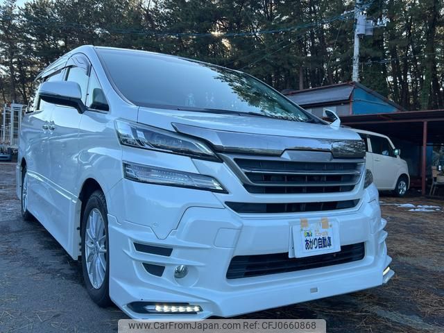 toyota vellfire 2015 GOO_JP_700090373030250119001 image 1