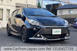 toyota aqua 2014 -TOYOTA--AQUA DAA-NHP10--NHP10-2328476---TOYOTA--AQUA DAA-NHP10--NHP10-2328476-