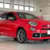 fiat 500x 2020 CFJ1563989 image 6