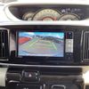 daihatsu move-canbus 2018 CFJ1644770 image 8